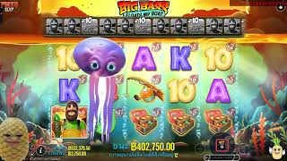FIBZY SLOT มาแล้วครับ |  ฟิบซี่ สล็อต บิ้กแบสโฟลตมายโบ้ทททท 🚢😱 !! | BIG BASS FLOATS MY BOAT
