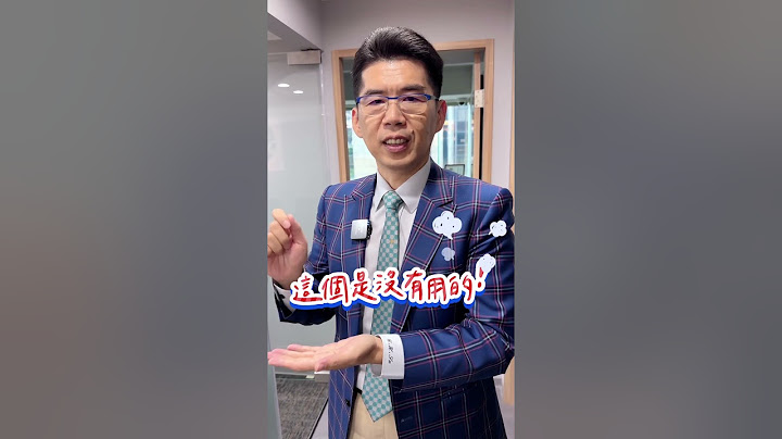 家人重男輕女逼女兒簽拋棄繼承，女兒要簽嗎？ #拋棄繼承 #重男輕女 【蘇家宏律師 快問快答】