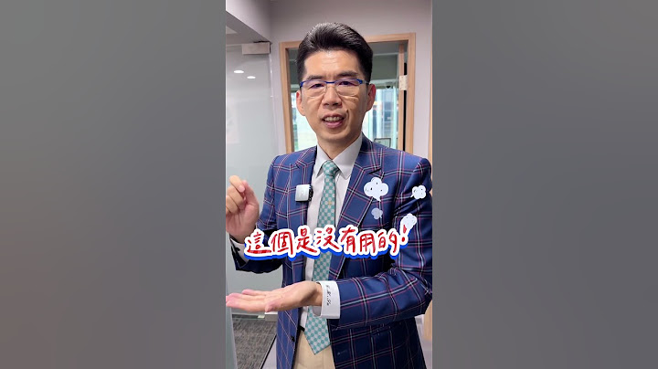 家人重男輕女逼女兒簽拋棄繼承，女兒要簽嗎？ #拋棄繼承 #重男輕女 【蘇家宏律師 快問快答】