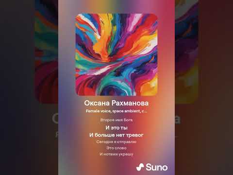Катя Ч 🪷
