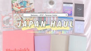 *₊˚꒰ #UNBOXING Japanese Haul 🛒 ft. # Buyee ꒱ ₊˚