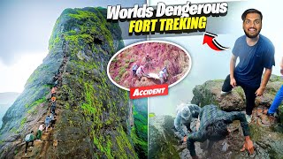 Worlds Dengerous Fort Treking Hari Har Fort Nashik Vlog 🚩