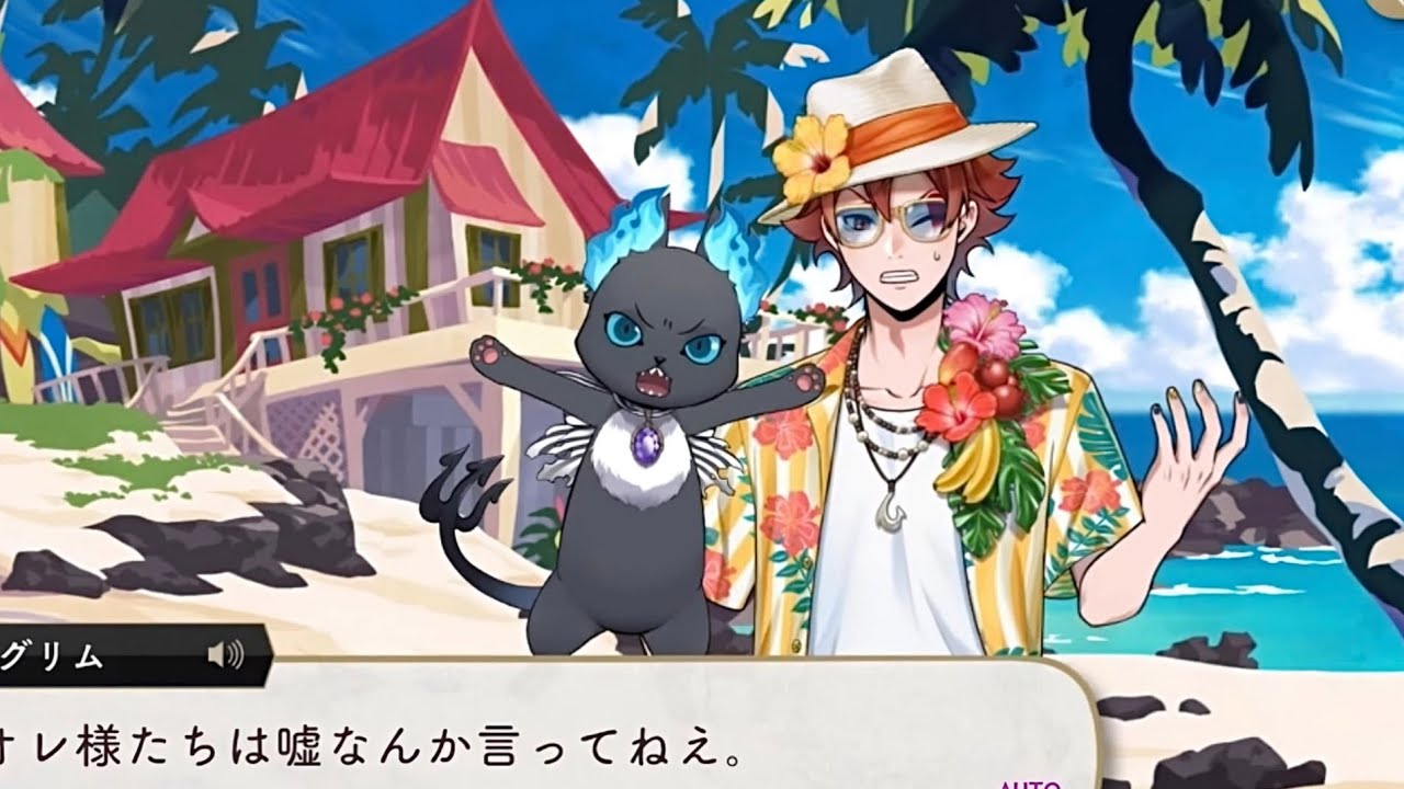 When he loves Yuu enough that they get to go home in his reality.. | twisted wonderland chapter 7