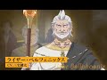 TVアニメ『史上最強の大魔王、村人Aに転生する』古代編PV～ライザー～