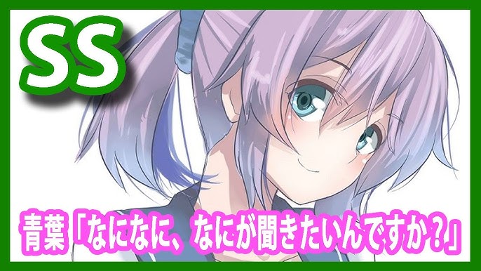 艦これss 加賀 最近 皆との距離が近い 1 3 Youtube