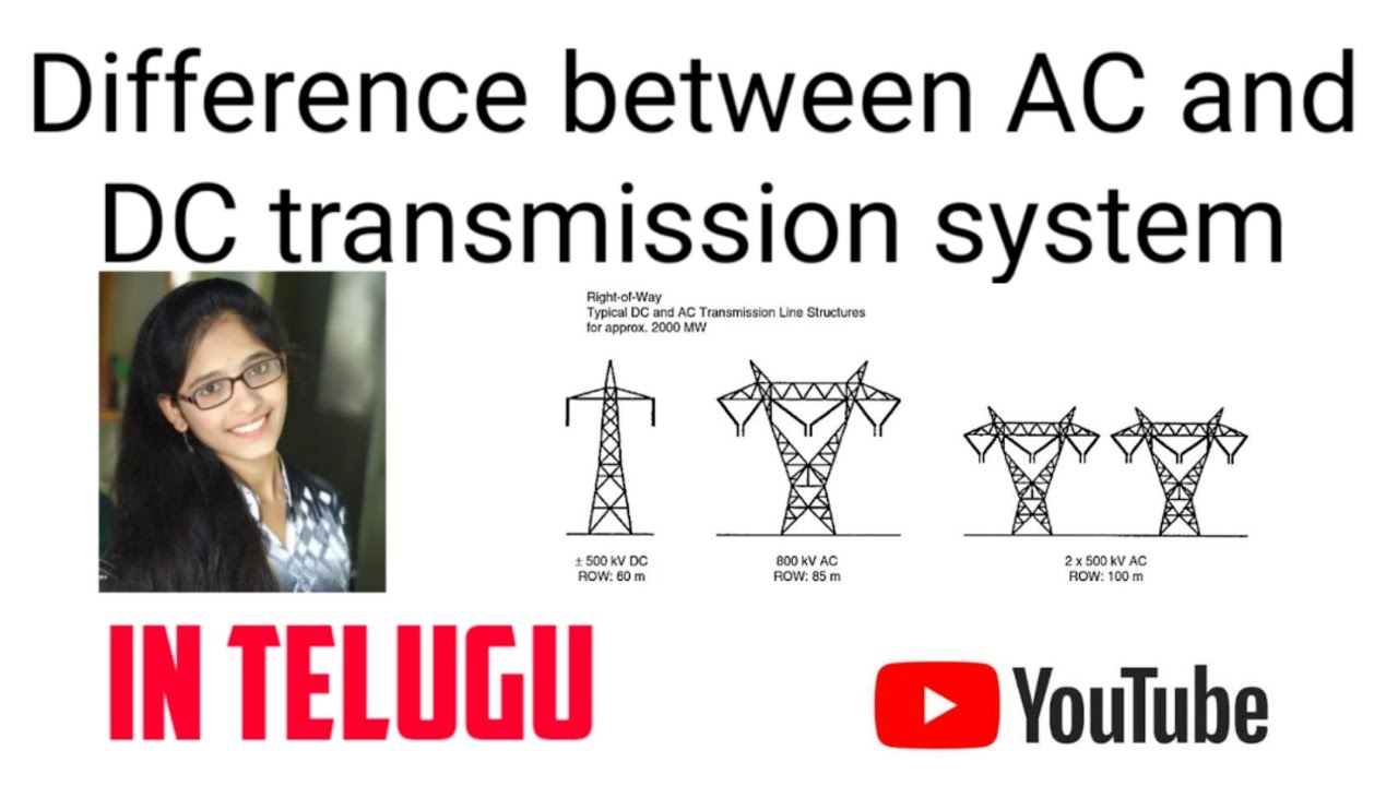 Difference between AC and DC TRANSMISSION SYSTEM IN TELUGU ts ecet
