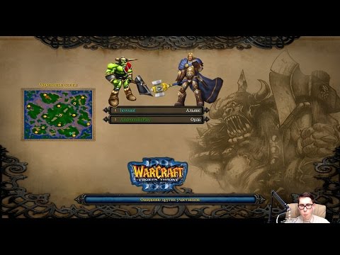 Video: Een Versie Van Warcraft 3 Terugdraaien