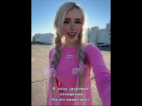 Картинки СВЕТА СОЛЛАР МАСКА