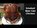 Beer Can Chicken | Smoked Beer Can Chicken Recipe Malcom Reed HowToBBQRight