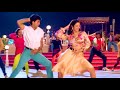 Hum Do Premi Chat Ke Uper вќ пёЏ90 S Jhankarвќ пёЏ Tu Chor Main Sipahi 1996 Alka Yagnik Kumar Sanu Hum Do Premi Chat Ke Uper вќ пёЏ90 S Jhankarвќ пёЏ Tu Chor Main Sipahi 1996 Alka Yagnik Kumar Sanu
