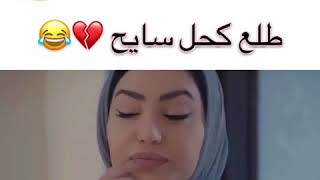 مسلسل محطة انتظار