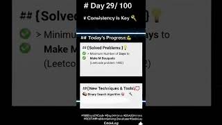 DAY 29/100 DAYS CODING CHALLENGE #100daysofcode #problemsolving #dsa #consistency