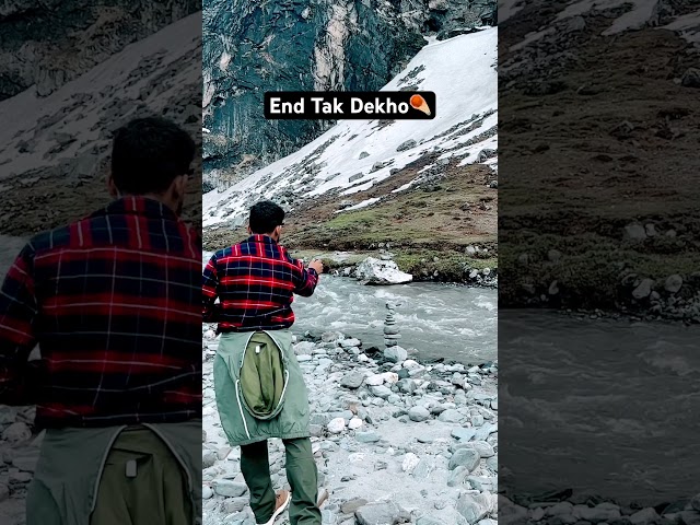 PART 12  || COMMENT GAME NAME ||  # SAR PASS TEK #himalayanadventure #youtubeshorts class=