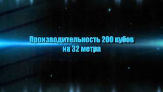видео Купите насос консольно-моноблочный КМ150-125-250/4-5 с двигателем 18.5/1500 в Москве. насосы КМ - 150-125-250/4-5 оптом и в розницу.