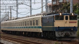 小田急8000形8261F西武鉄道譲渡甲種輸送