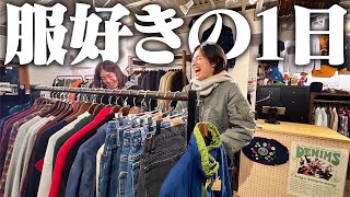 古着屋好き高校生さん専用 mqdefault.jpg