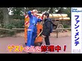 ファンメンテナンス 小谷さん「ゲストさんを修理中♪」(再UP2020.1)【HaNa】