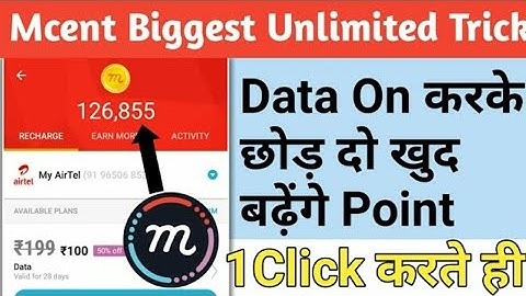 mCent Browser ko hack kaise kare | mCent Browser hack without root in hindi