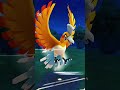 #pokemongo