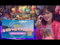 秘密のあじさい村ミンSHOW! 極 AIMIとHaRuNa⁂(ex.Hearts Grow)が当時を振り返ってトーク