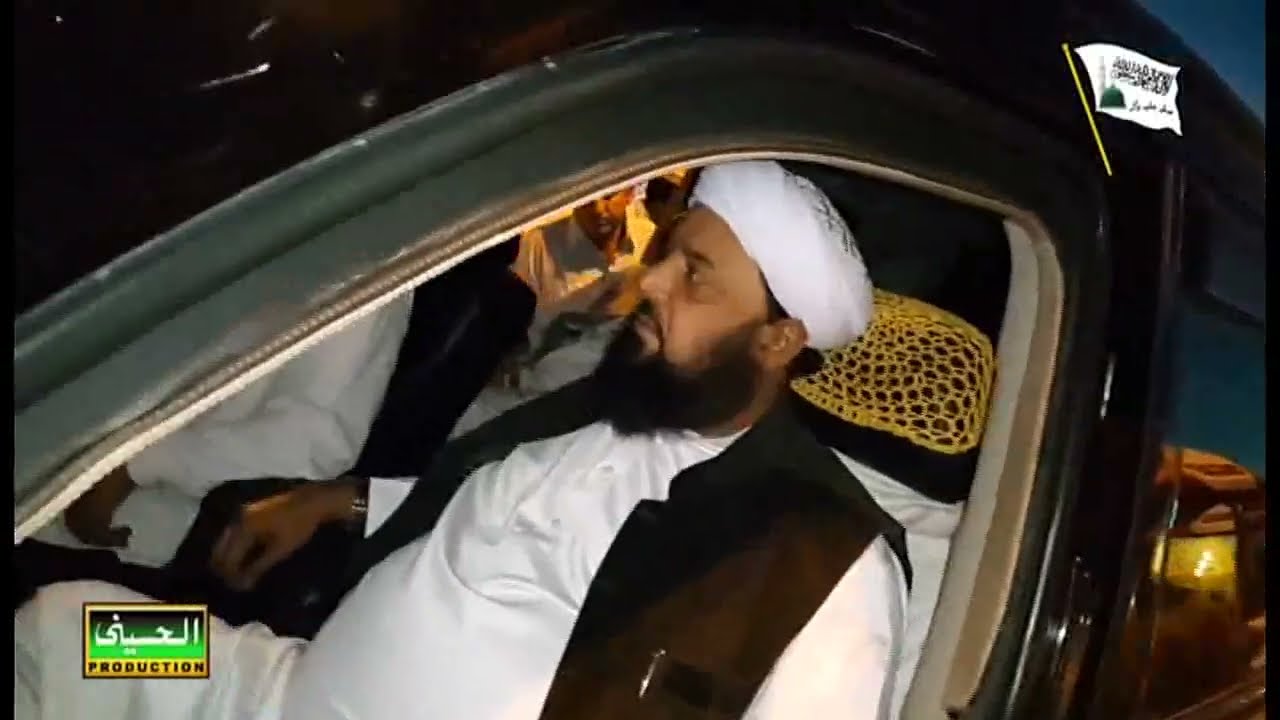 Murshid hussain old vedio umre sharif se wapsi par istaqbal /karachi se Qamber sharif tak 