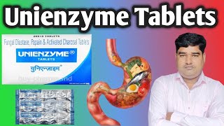 Unienzyme Tablets/ Benefit / Composition / uses / Full Review in Hindi.