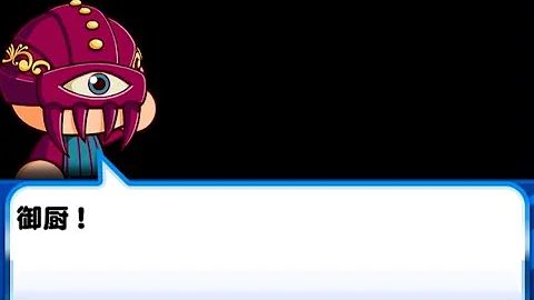 パワプロ Ntr