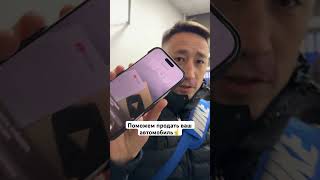 Что скажут эксперты⁉️