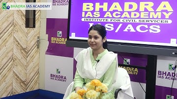 APSC Mock Interview/APSC Interview Guidance/APSC Mock Viva/Akangshi Bhattacharjee -ACS Rank 20