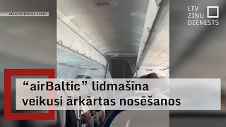 Sadūmojuma dēļ Atēnu lidostā atgriezusies \