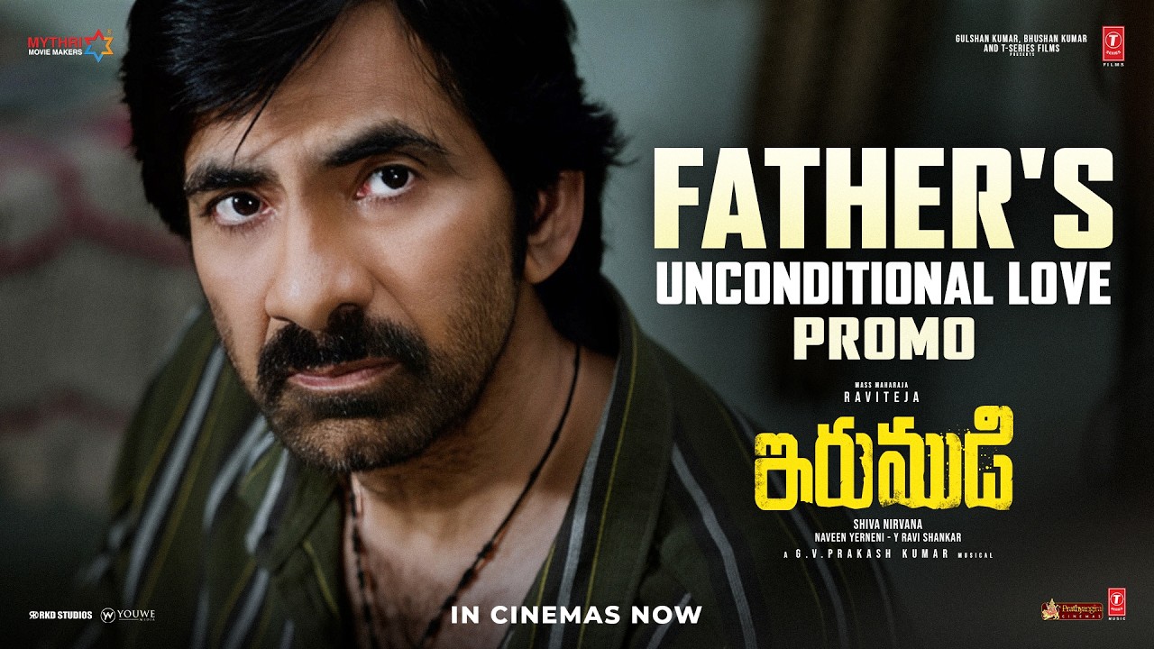 Father's Unconditional Love - Irumudi Promo | Ravi Teja | Nakshathra | Priya Bhavani | Shiva Nirvana