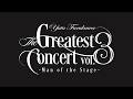 古川雄大「The Greatest Concert vol.3 -Man of the Stage-」開催コメント
