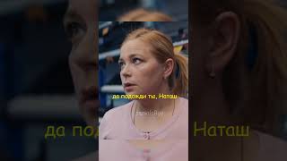 Купил Дочери Самый Дорогой Подарок😱 #Shorts #Сериалы #Фильмы #Киноман