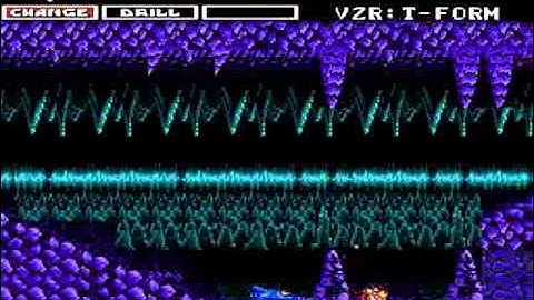 Wurm: Journey to the Center of the Earth! (NES)