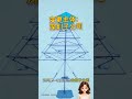 张浩任腾讯音乐董事长?别被标题错觉骗了
