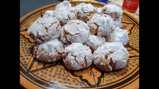 Walnut Gluten free  cookie (Moroccan Walnut Ghriba)