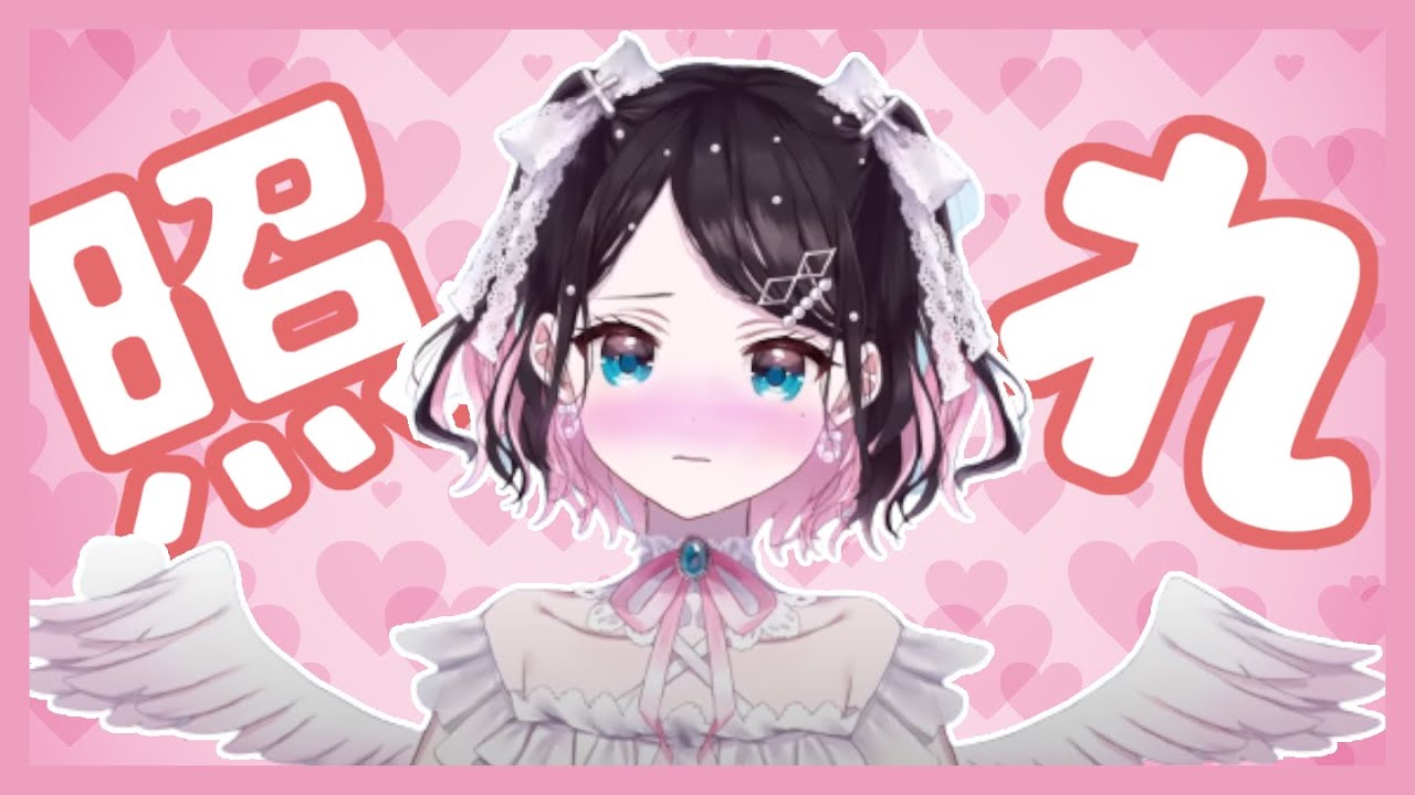 【まとめ】花芽なずな照れシーン７連発【ぶいすぽ/花芽なずな/八雲べに/橘ひなの】