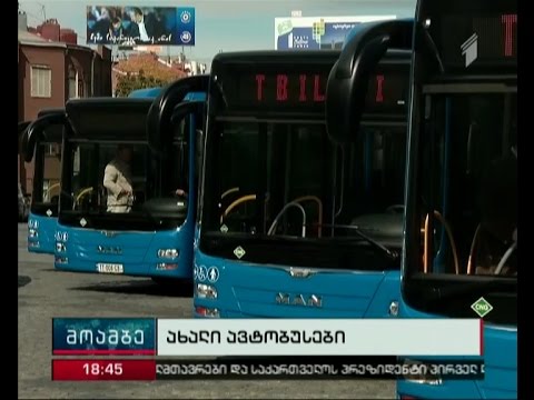 ახალი მუნიციპალური ავტობუსები თბილისში