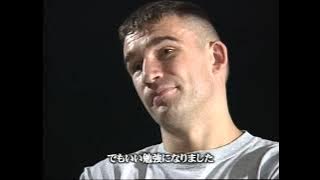 K-1 World Grand Prix 1993-1995 Vol. 1