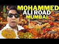 Mohammed Ali Road Mumbai Ramadan 2026 India S Most Busy Iftar Street Food At Minara Masjid Mohammed Ali Road Mumbai Ramadan 2026 India S Most Busy Iftar Street Food At Minara Masjid