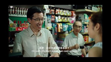 - PayNow QR / The Association of Banks in Singapore (ABS) Corporate Videoshoot