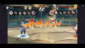 Sasuke Eternal Mangekyou Sharingan Perfect PVP Gameplay - Naruto mobile Tencent