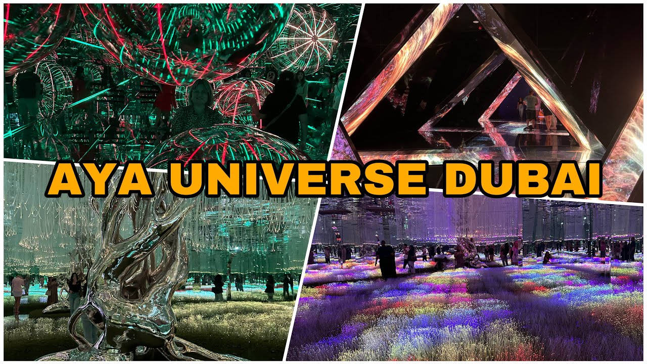 AYA Universe в Дубае «путешествие в прекрасную вселенную», в парке цифрового мира.