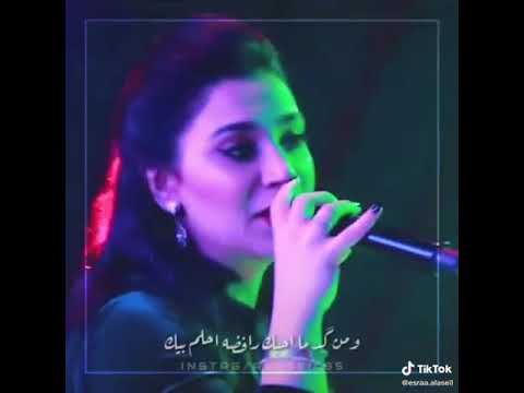 أسراء الأصيل هذا الغالي 