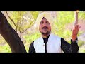 Baisakhi Special Song | Kaum Daleran Di | Gurmukh Hans | Guru Gobind Singh Ji | 2019 baisakhi songs Mp3 Song