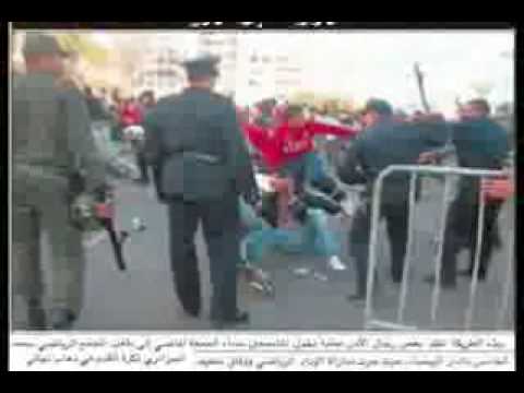 Ultras Eagles 09 Mouhsine Totti Wydadia Madame 