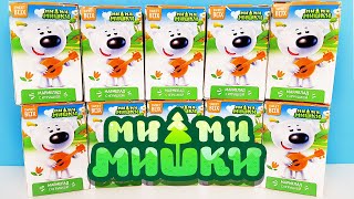 МИ-МИ-МИШКИ 2020 СВИТ БОКС! СЮРПРИЗЫ, мультик, ИГРУШКИ, новая серия Sweet Box Surprise unboxing