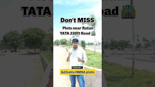 plots near adibatla #hmdaplots #tcsadibatla #investmentplots #raviryal #kongarkalanplots #tukkuguda