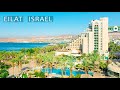 Isral marche de la frontire jordanienne  la frontire gyptienne mer rouge eilat