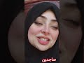 رسالة هتبرد قلبك دلوقتي ربنا شايل عنك حاجة كبيرة